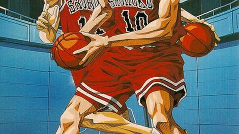 Slam Dunk: Kyougou Makkou Taiketsu!
