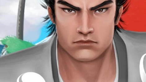Bushido Saga: Nightmare of the Samurai