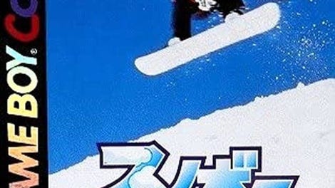 Snowboard Champion