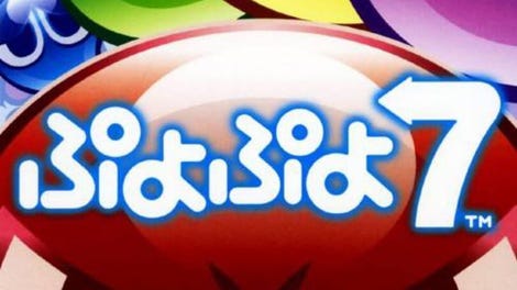 Puyo Puyo 7