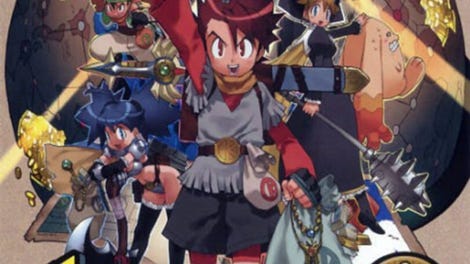 Dokapon the World
