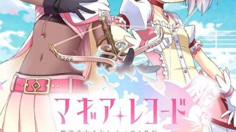 Puella Magi Madoka Magica Side Story: Magia Record
