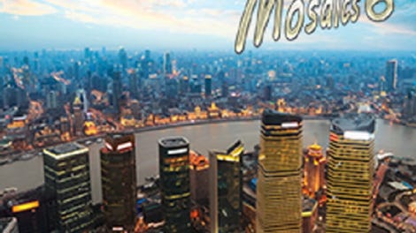 World's Greatest Cities Mosaics 6