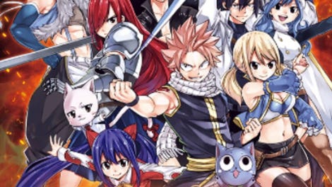 Fairy Tail: Guild Box