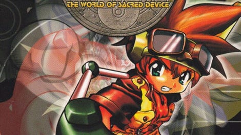 Evolution: The World of Sacred Device