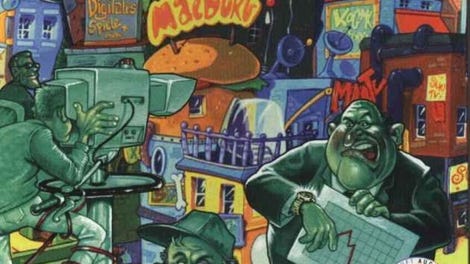 Mad TV 2