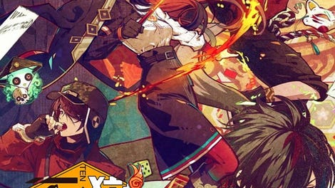 Tengoku Struggle: Strayside
