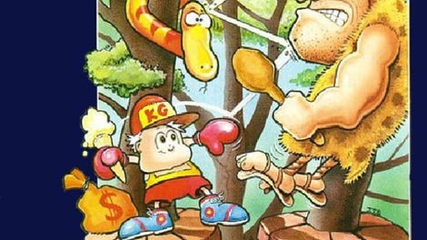Kid Gloves