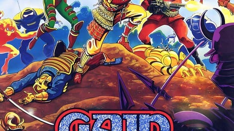 Gain Ground