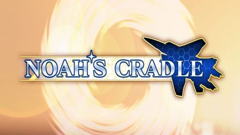 Noah's Cradle - Kotaku