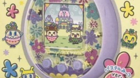 Tamagotchi Meets: Pastel ver.