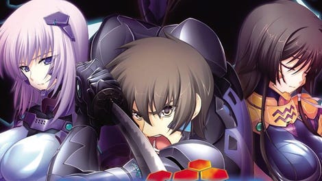 Muv-Luv Alternative: Total Eclipse
