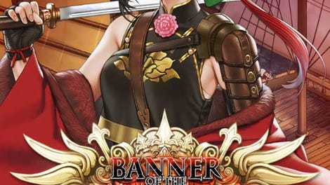 Banner of the Maid: The Oriental Pirate