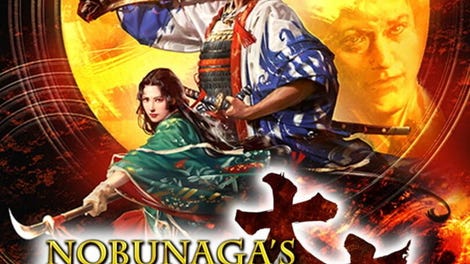 Nobunaga's Ambition: Taishi