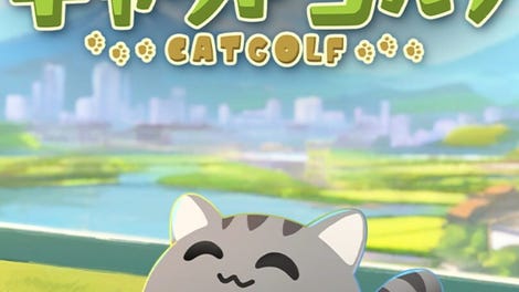 Cat Golf