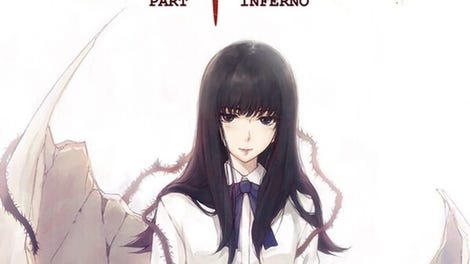 The Shell Part I: Inferno