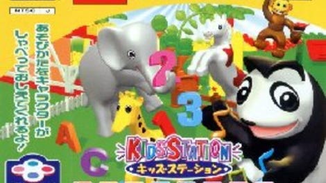 Kids Station: LEGO no Sekai