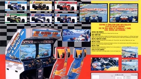 F1 Super Lap