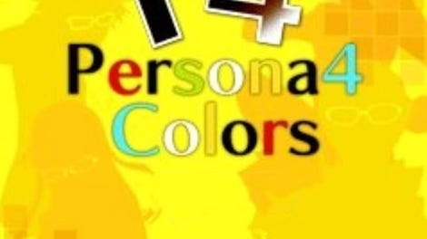 Persona 4 Colors