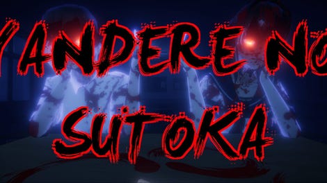 Yandere no Sutoka