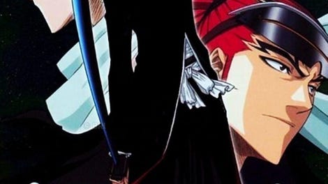 Bleach GC: Tasogare ni Mamieru Shinigami