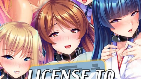 License to Breed