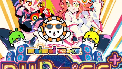 Maimai DX Buddies Plus