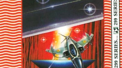 Galactic Trader