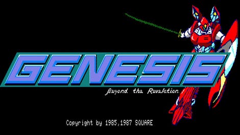 Genesis: Beyond the Revelation