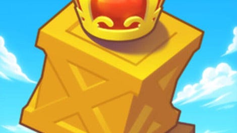 Cargo King