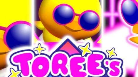 Toree's Panic Pack