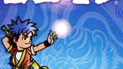 Bouken Jidai Katsugeki: Goemon
