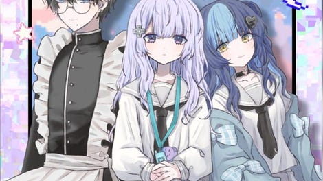 Memory Girl +