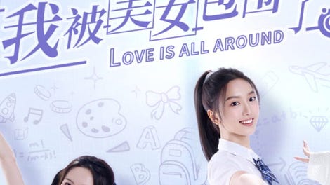 Love is All Around: Echoes of Yesterday
