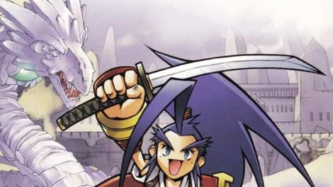 Brave Fencer Musashi