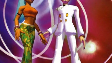 Bust A Groove