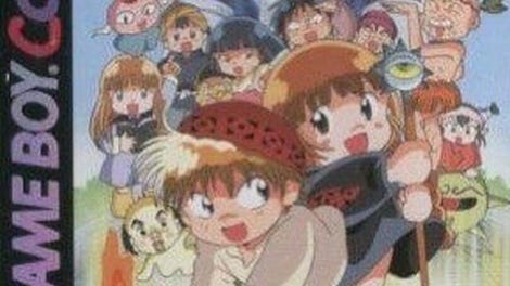 Doki-doki Densetsu: Mahoujin Guru-guru
