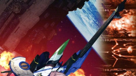 Thunder Force VI