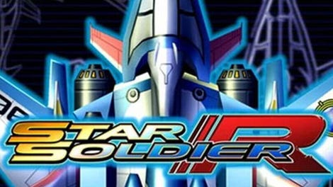 Star Soldier R
