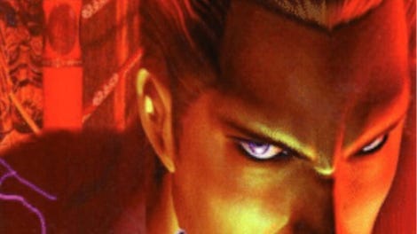 Fatal Fury: Wild Ambition