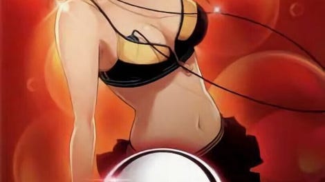 DJMax Portable Hot Tunes