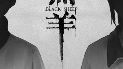 Black Sheep