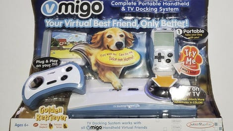 vMigo
