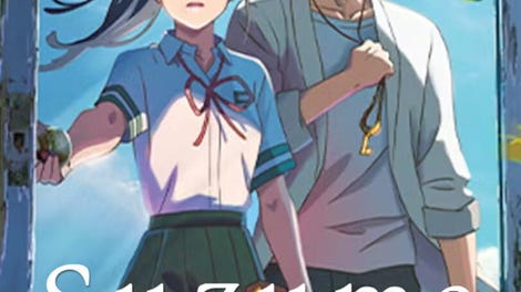 Suzume: Match 3 Puzzle