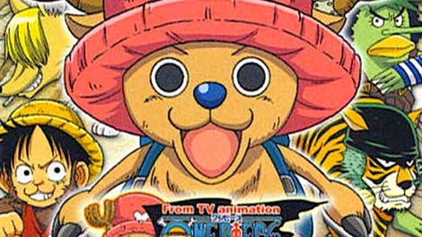 One Piece: Chopper no Daibouken