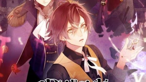 Diabolik Lovers Chaos Lineage