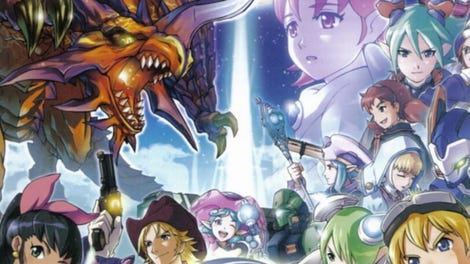 Phantasy Star 0