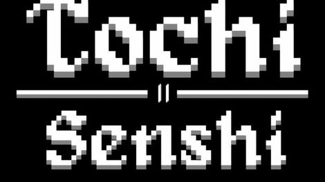 Tochi II: Senshi