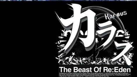 Karous -The Beast of Re:Eden-