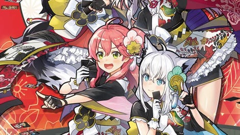 Hololive Holo's Hanafuda